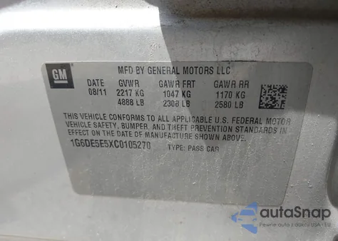 2012 Cadillac Cts Luxury from USA, damaged, VIN 1G6DE5E5XC0105270